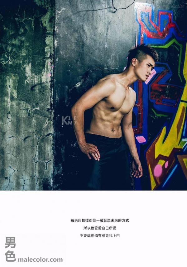 Whoseman-6-小野私人教練-藝術全見版